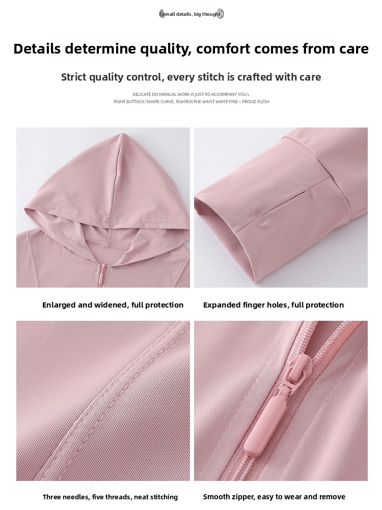 ay een Ice Silk Hooded UV Prot - Summer Clothing Wear review and price