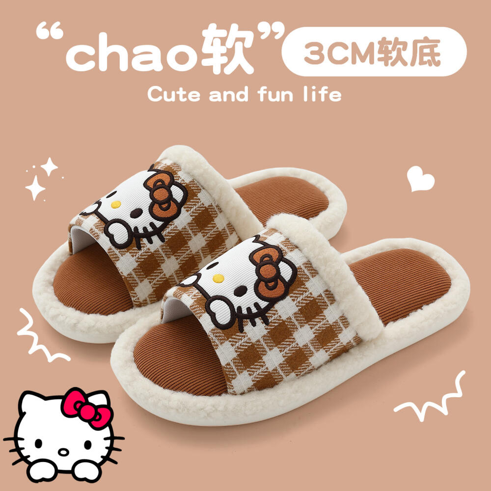 Cartoon Hello Kitty Girls Summ - Japan Summer Festival Clothing review and price
