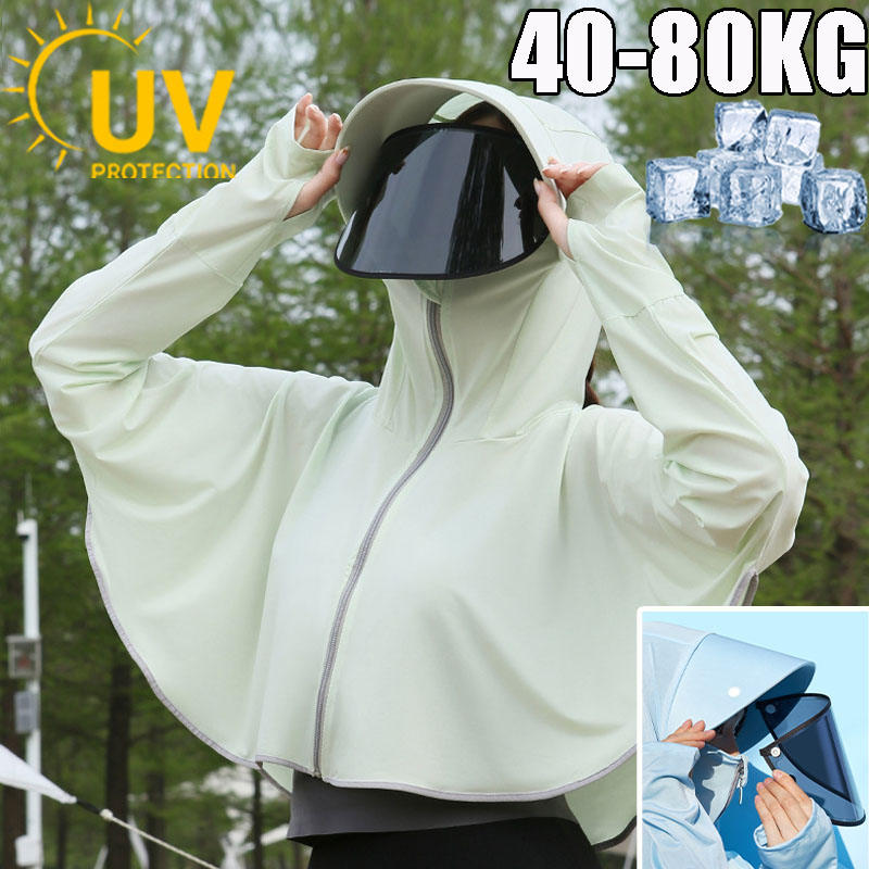Ice Silk Women's Sun Protectio - Summer Clothing Styles For Women review and price
