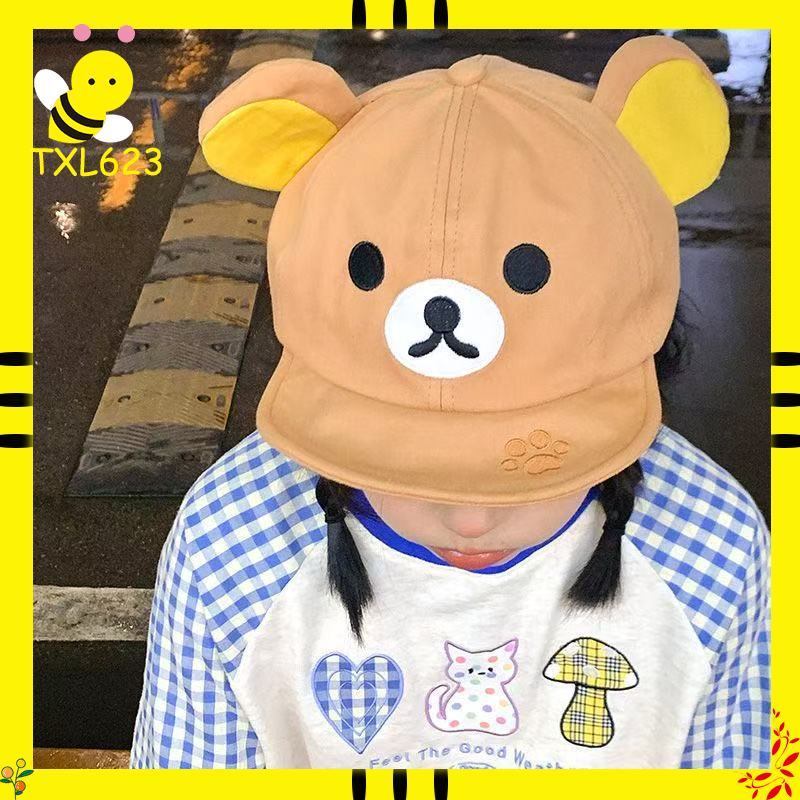 Rilakkuma Bear With Ear Cap Su - Summer Clothing Cartoon review and price