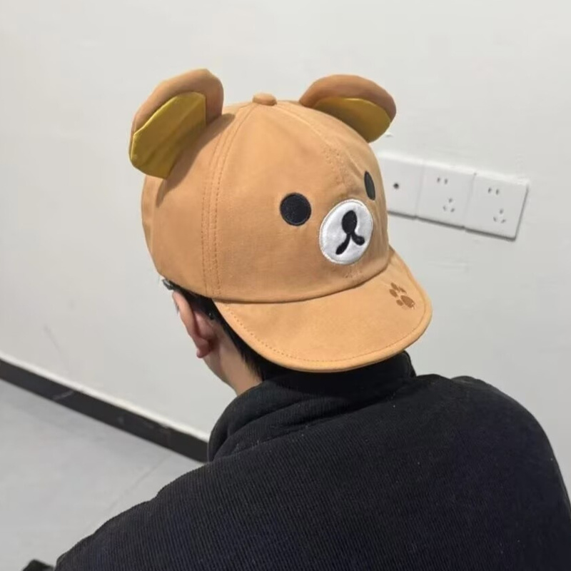 Rilakkuma Bear With Ear Cap Su - Summer Clothing Cartoon review and price