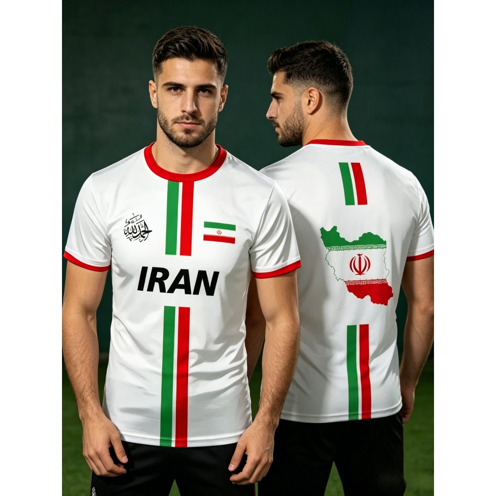 2026 Summer New IRAN Football  - Summer Clothes review and price