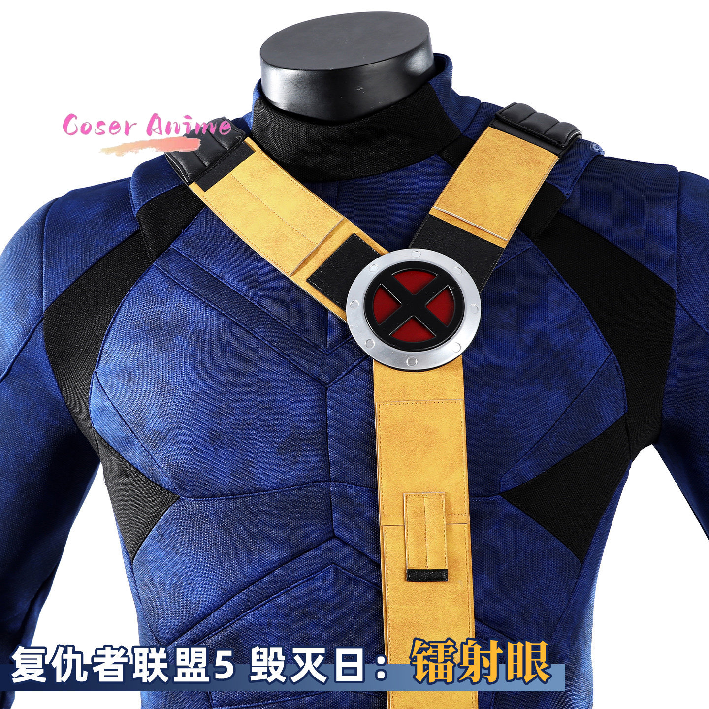 Scott Summers Cyclops Cosplay  - Summer Clothing Cartoon review and price