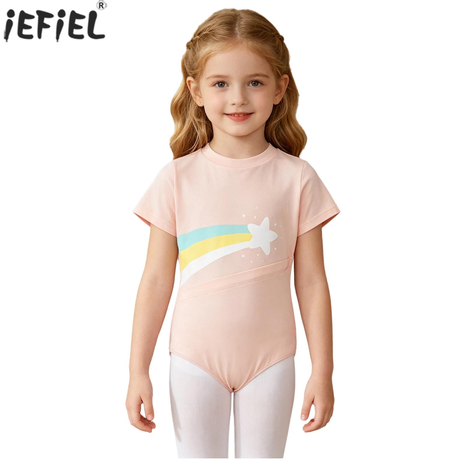 Kids Boys Girls Special Needs  - Summer Clothing Kids Boys review and price