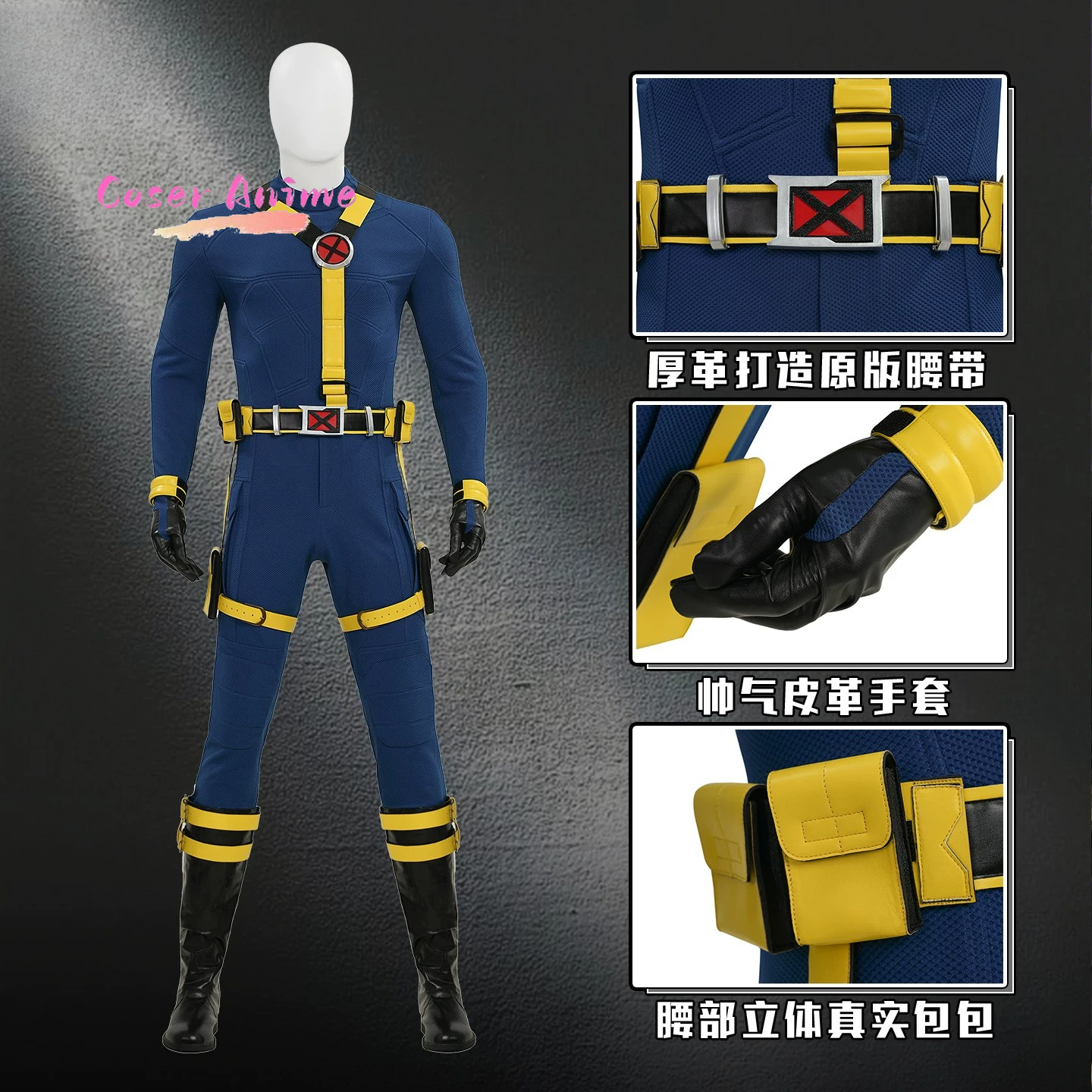 Scott Summers Cyclops Cosplay  - Summer Clothing Cartoon review and price