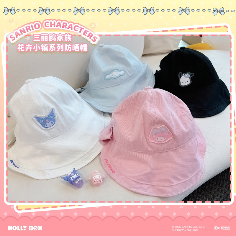 Japanese Sanrio Kawaii Kuromi  - Japan Summer Festival Clothing review and price