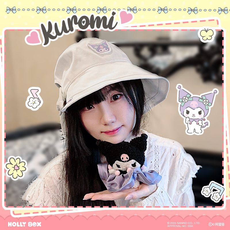 Japanese Sanrio Kawaii Kuromi  - Japan Summer Festival Clothing review and price