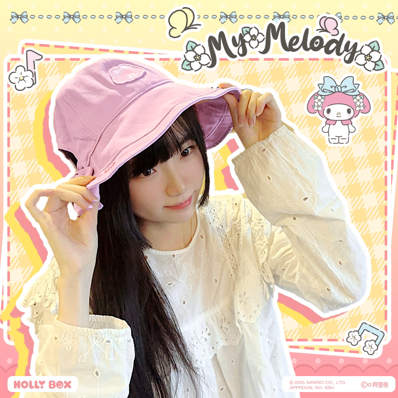 Japanese Sanrio Kawaii Kuromi  - Japan Summer Festival Clothing review and price