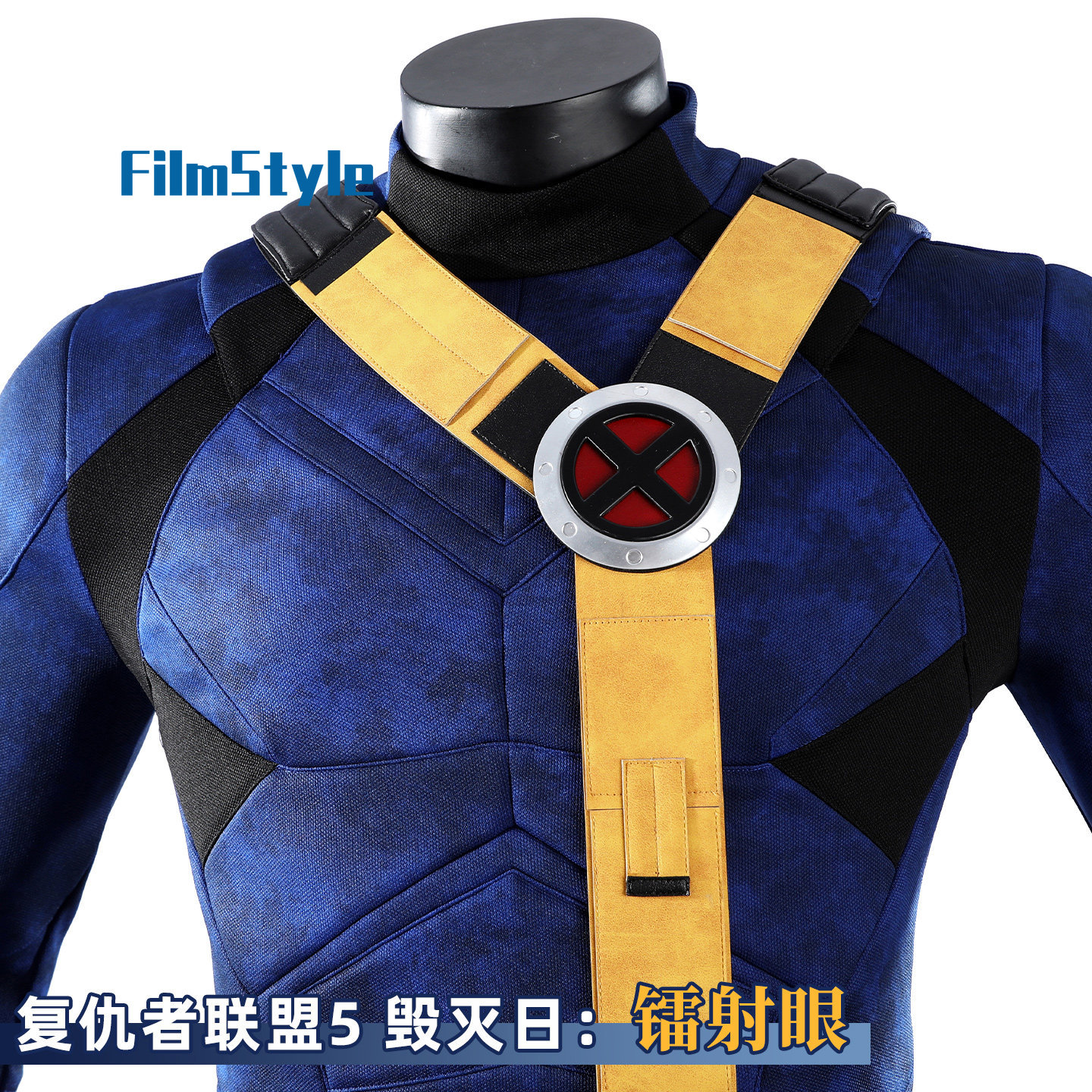 Scott Summers Cyclops Cosplay  - Summer Clothing Cartoon review and price